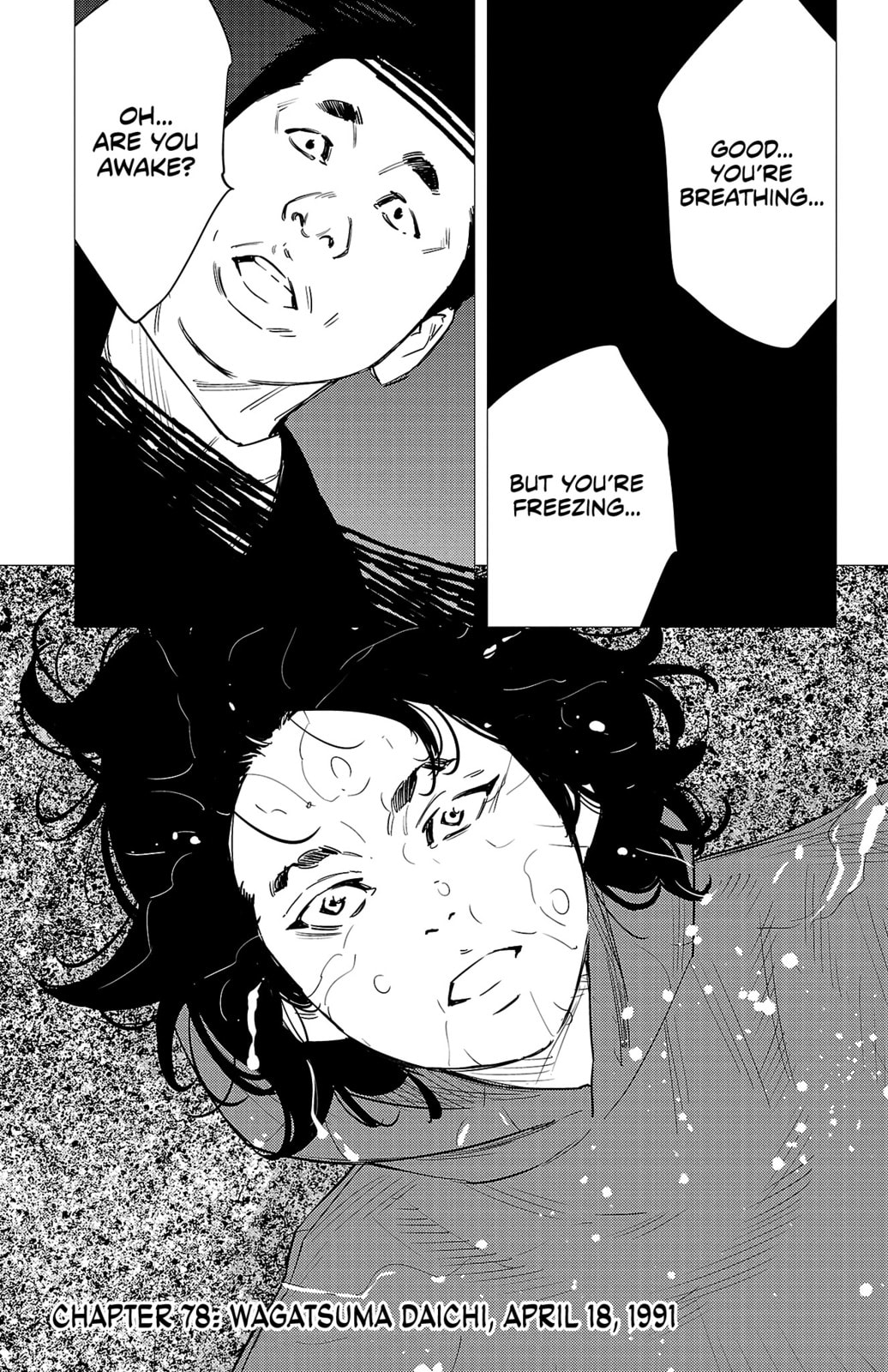 Nine Peaks Chapter 78 page 6 - 
