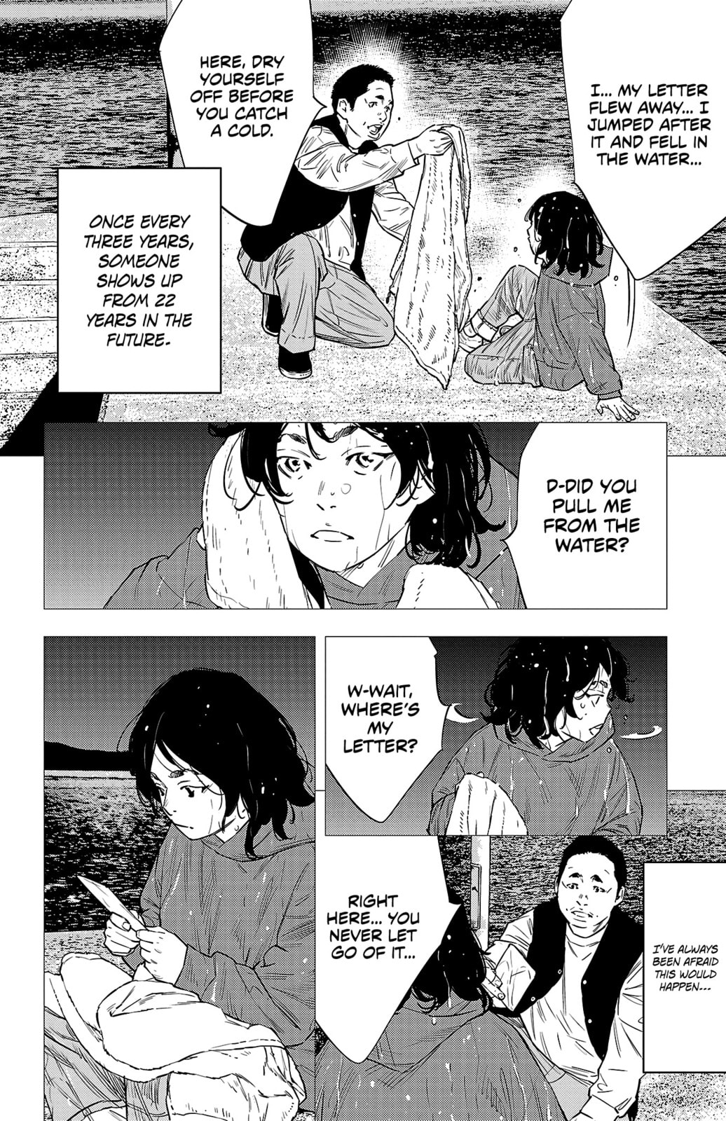 Nine Peaks Chapter 78 page 7 - 