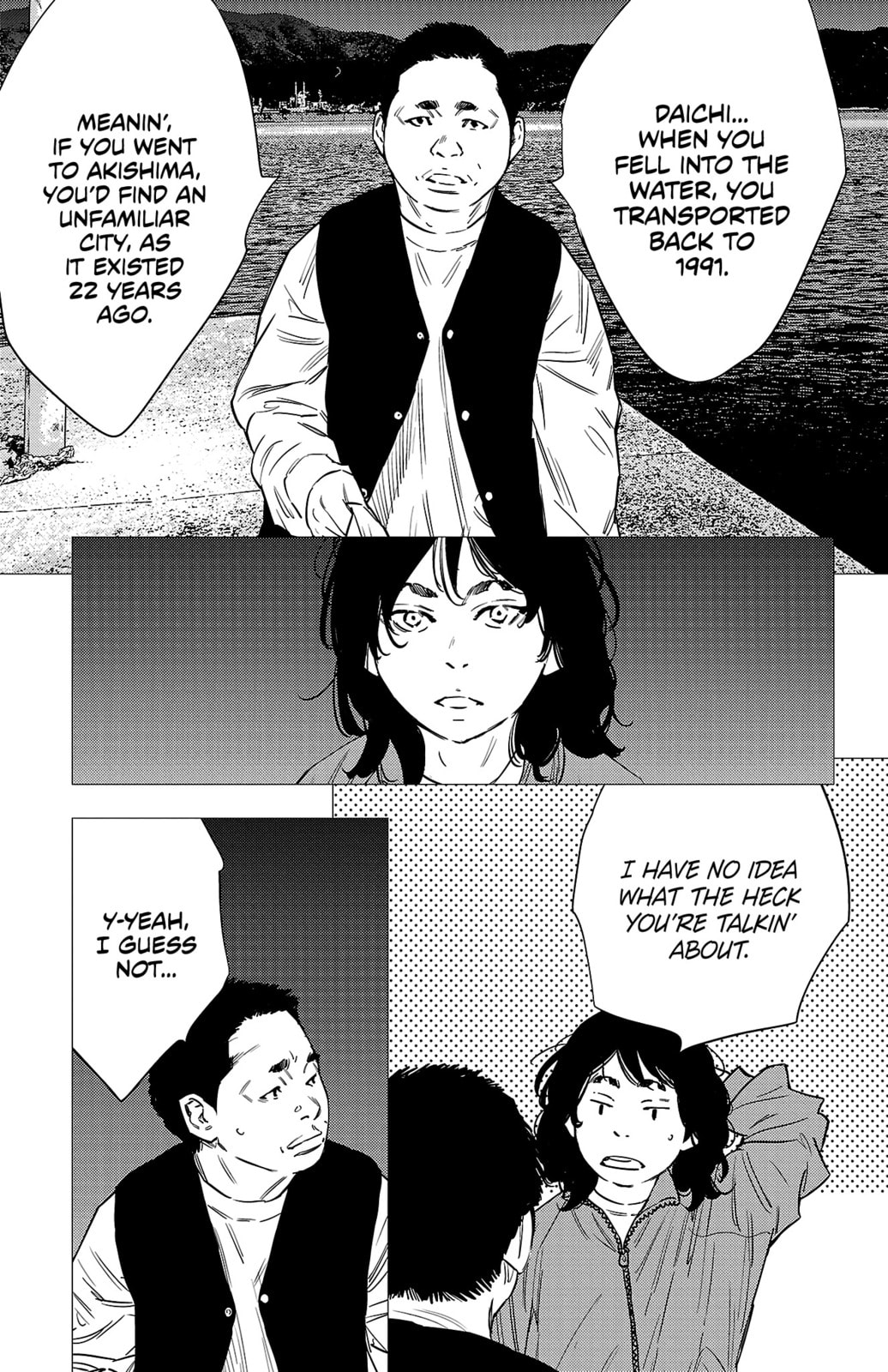 Nine Peaks Chapter 78 page 10 - 