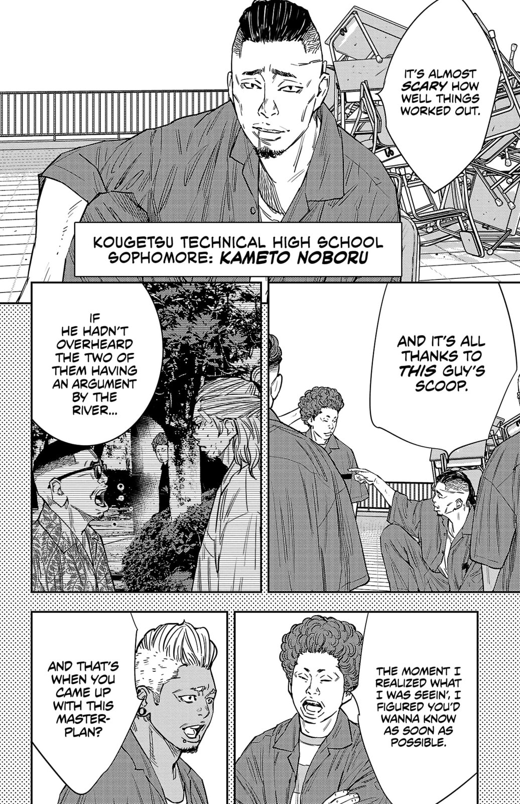 Nine Peaks Chapter 79 page 11 - 