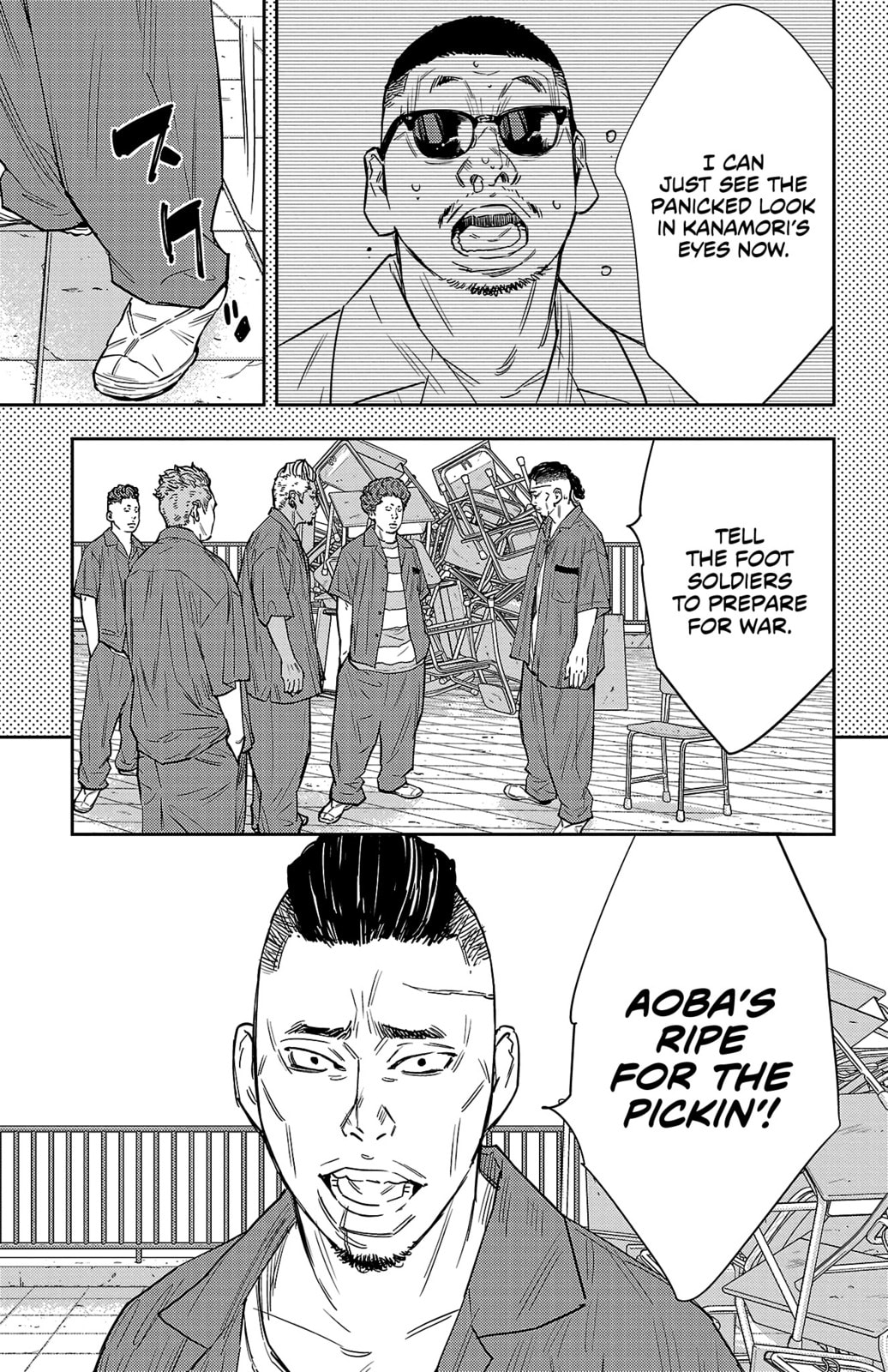 Nine Peaks Chapter 79 page 16 - 