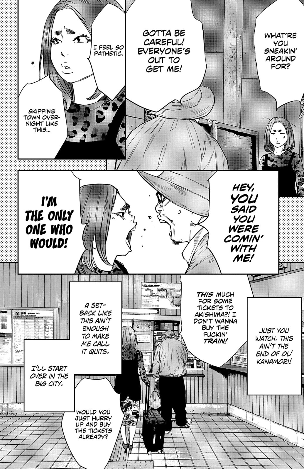 Nine Peaks Chapter 79 page 19 - 