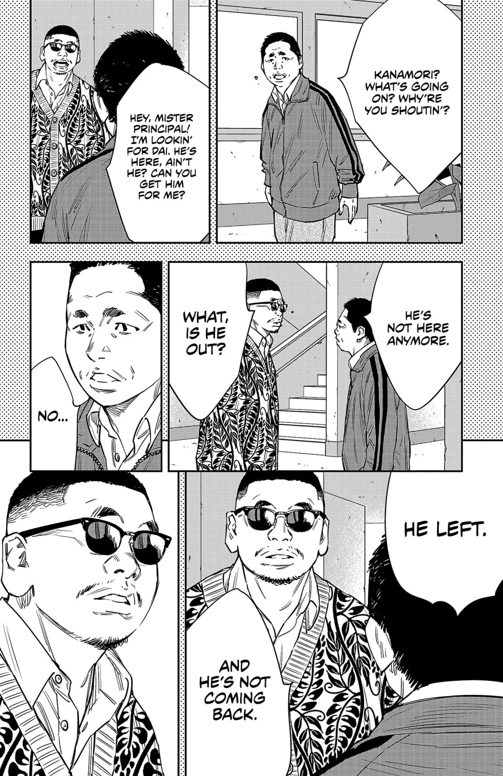 Nine Peaks Chapter 79 page 3 - 