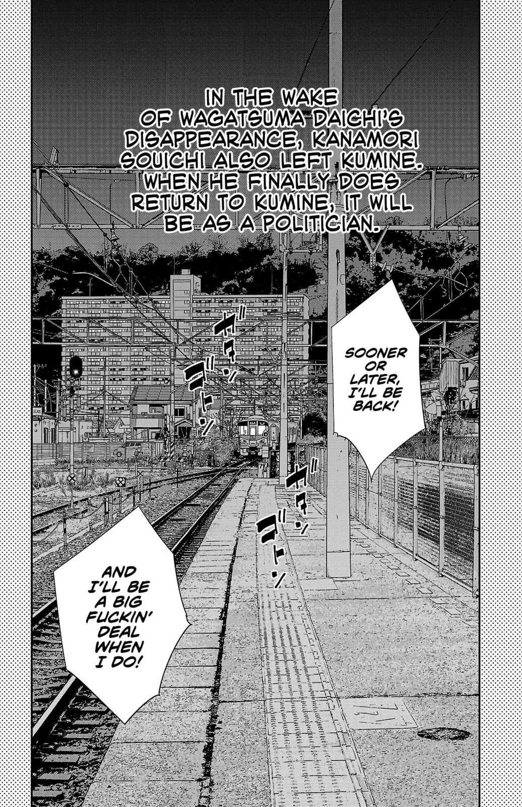 Nine Peaks Chapter 79 page 21 - 