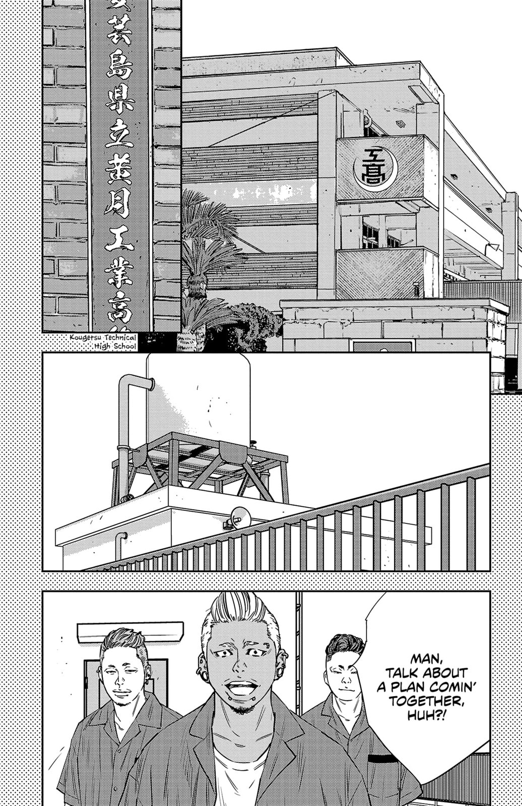 Nine Peaks Chapter 79 page 10 - 