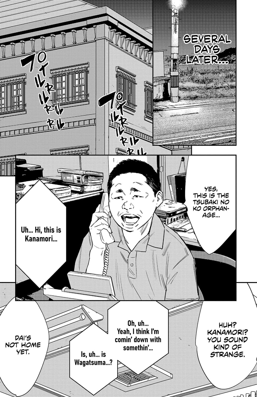 Nine Peaks Chapter 80 page 13 - 