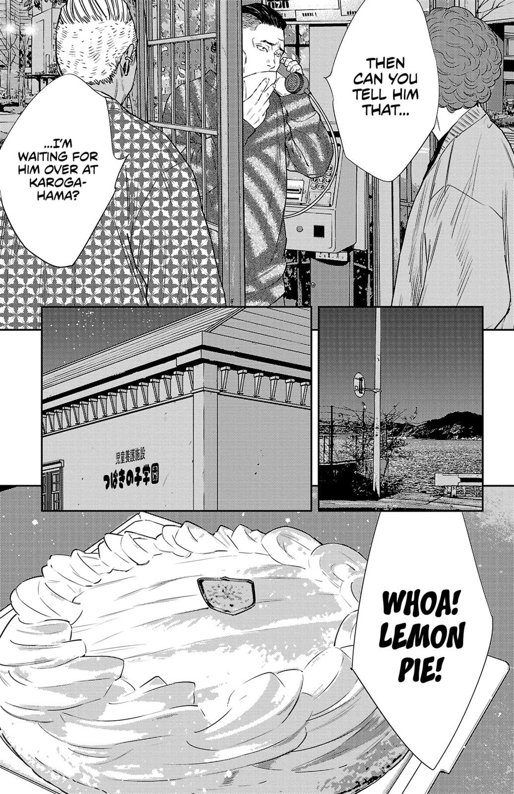 Nine Peaks Chapter 80 page 14 - 