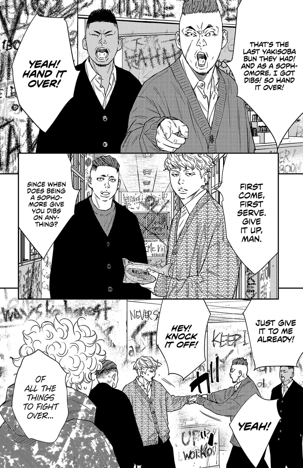 Nine Peaks Chapter 80 page 3 - 