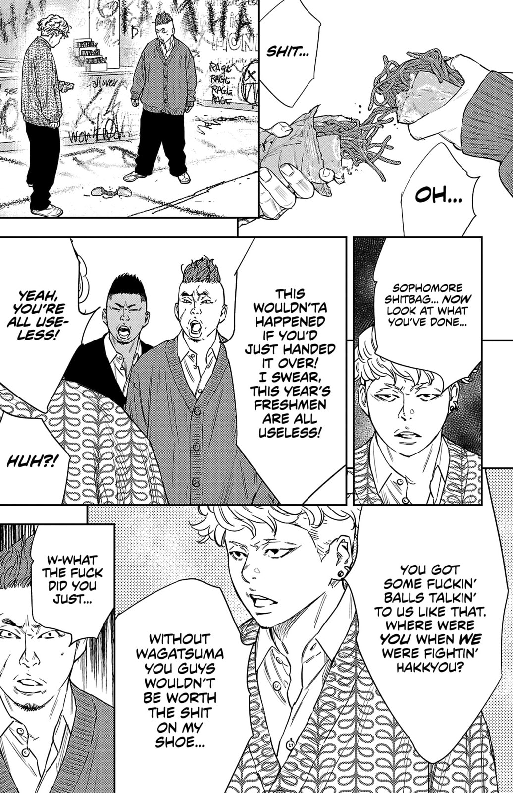 Nine Peaks Chapter 80 page 4 - 