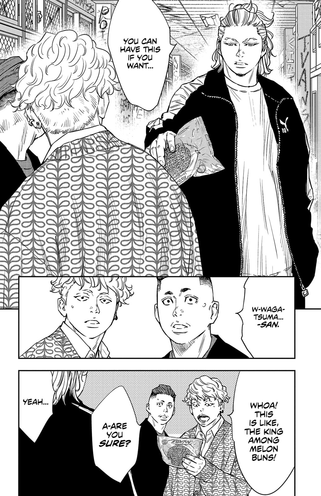 Nine Peaks Chapter 80 page 7 - 