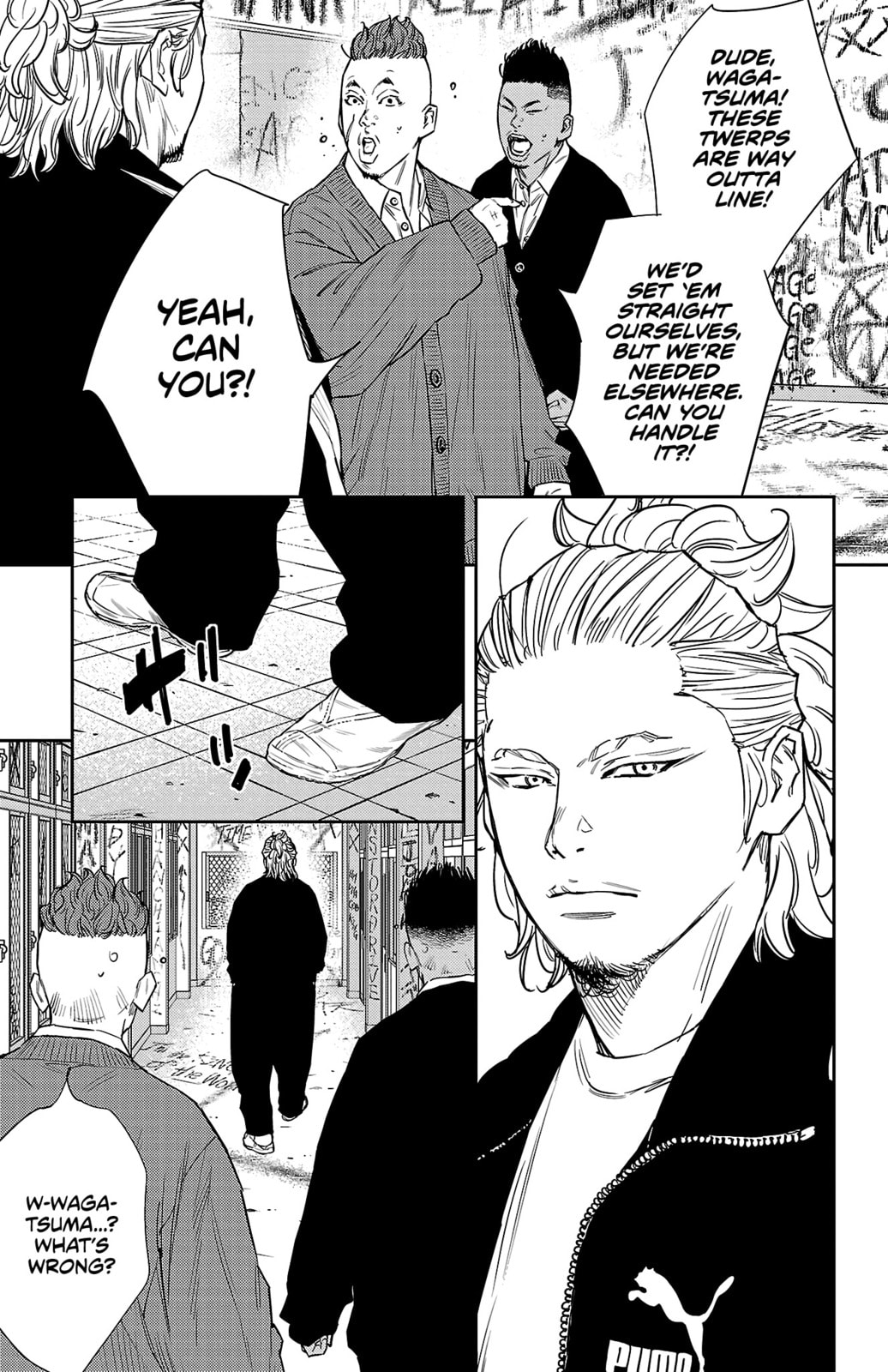 Nine Peaks Chapter 80 page 8 - 
