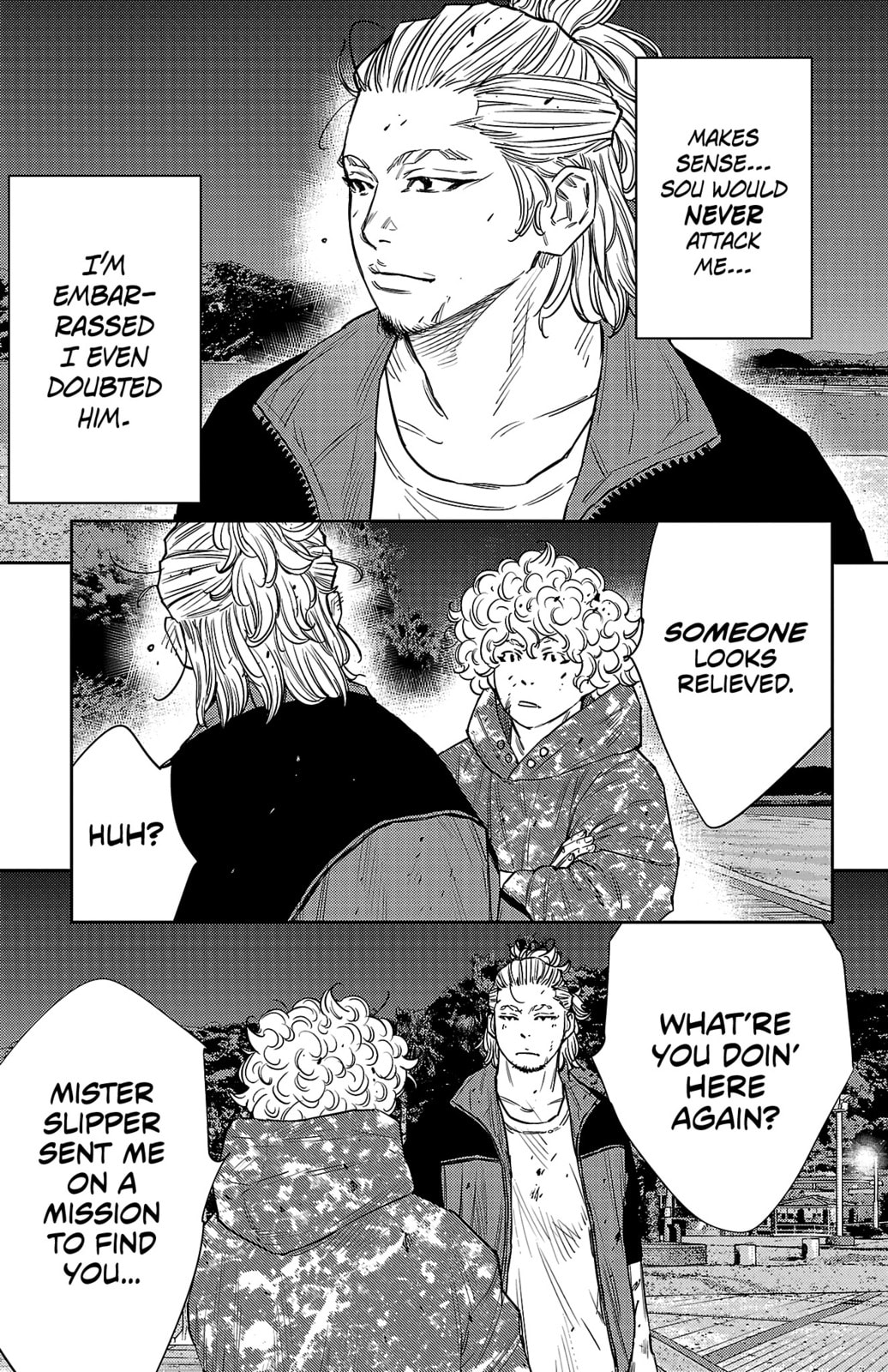 Nine Peaks Chapter 81 page 15 - 