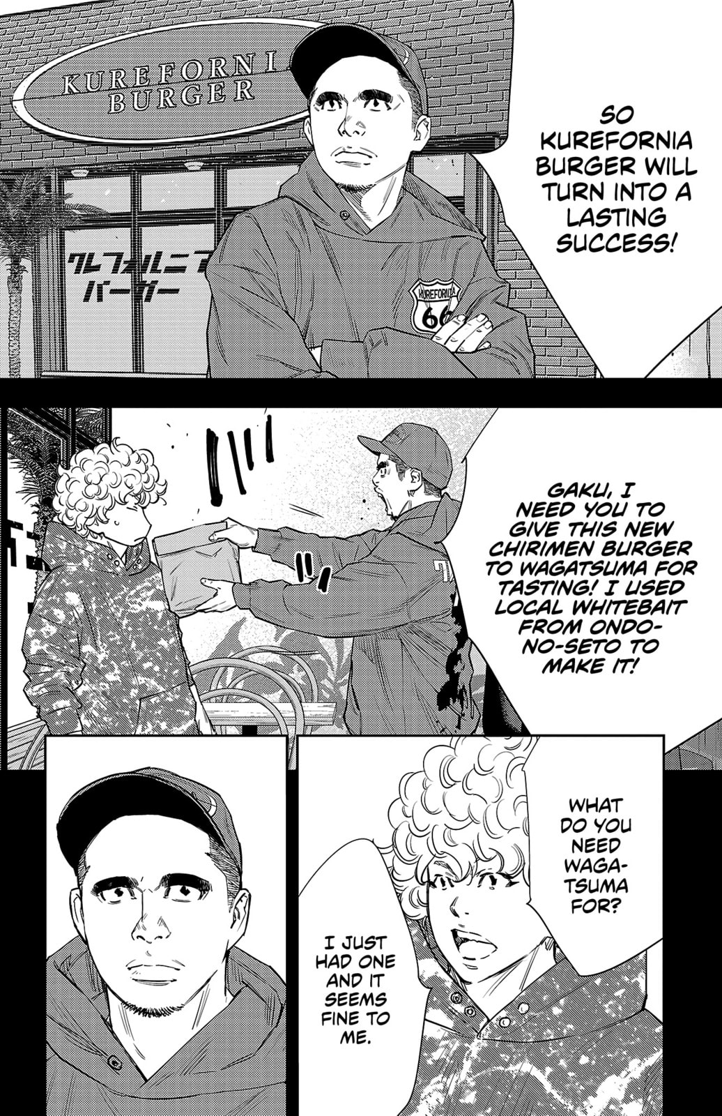 Nine Peaks Chapter 81 page 3 - 