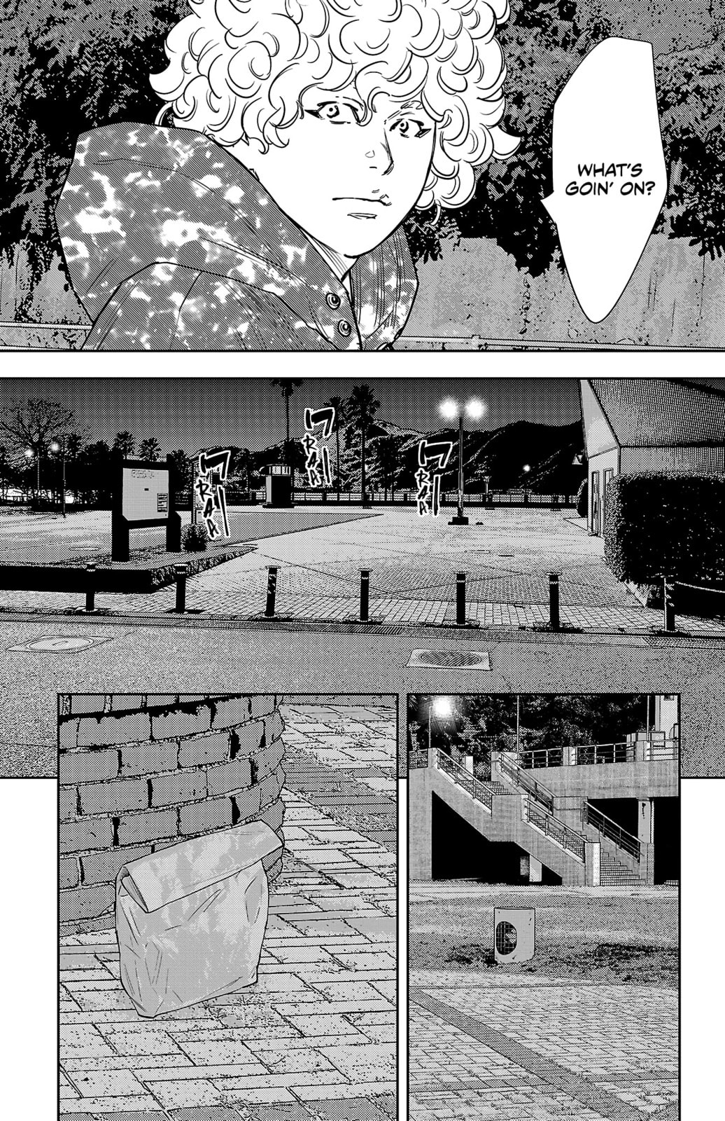 Nine Peaks Chapter 81 page 6 - 