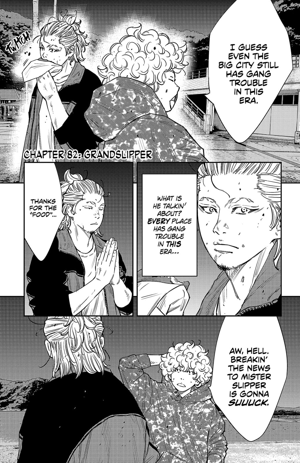 Nine Peaks Chapter 82 page 2 - 