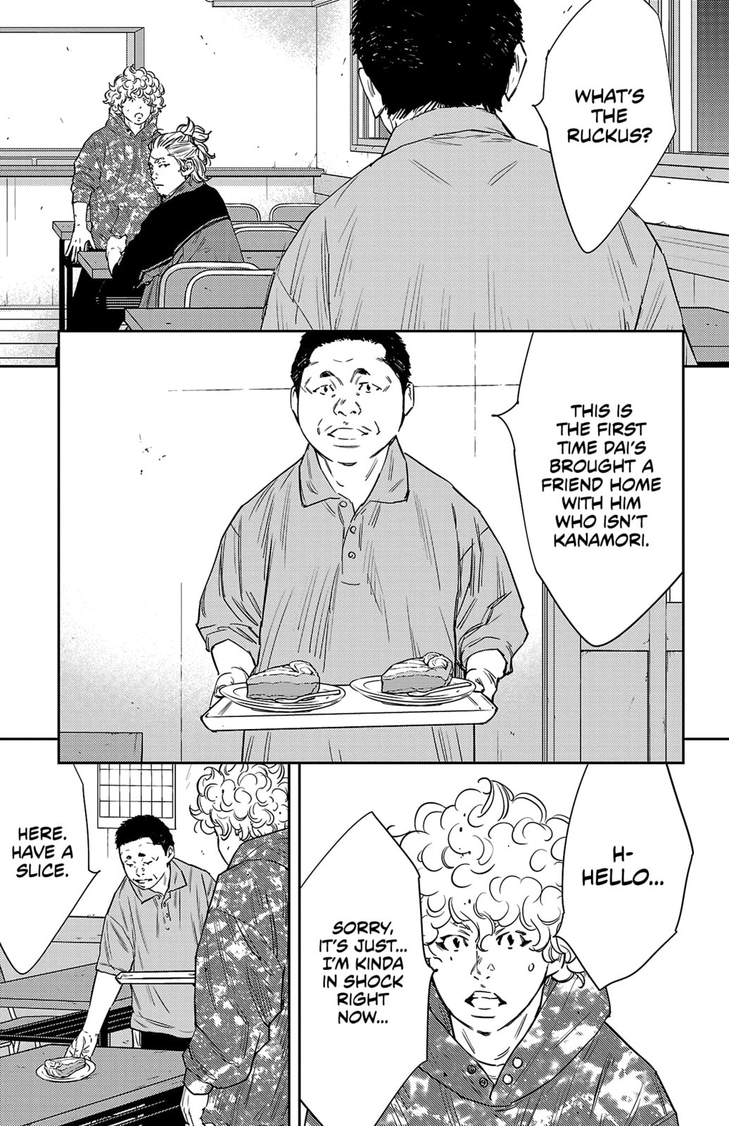 Nine Peaks Chapter 82 page 12 - 