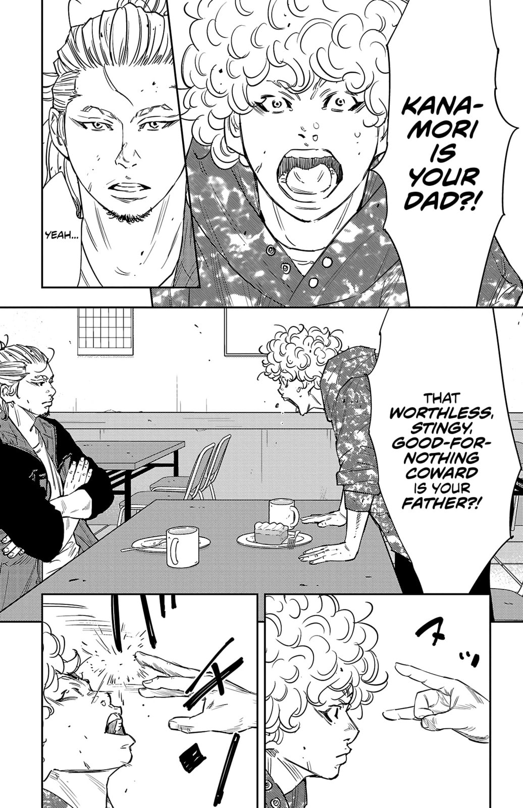 Nine Peaks Chapter 82 page 20 - 