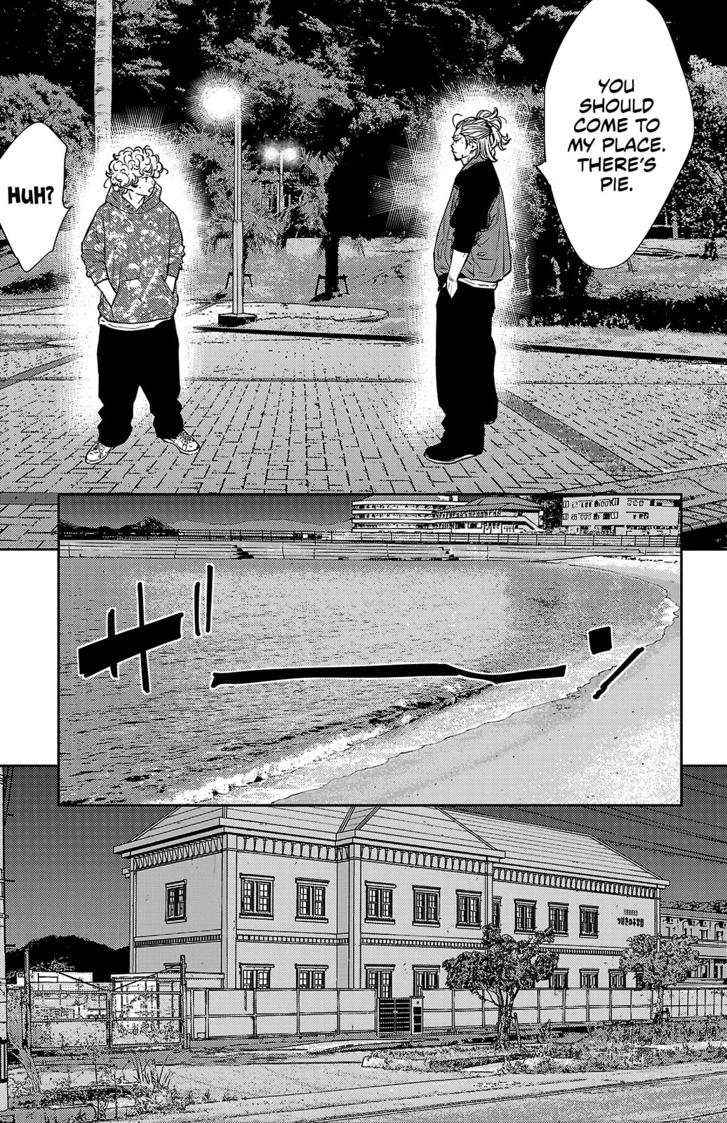 Nine Peaks Chapter 82 page 6 - 