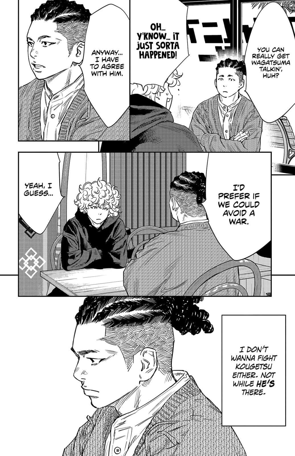Nine Peaks Chapter 83 page 13 - 