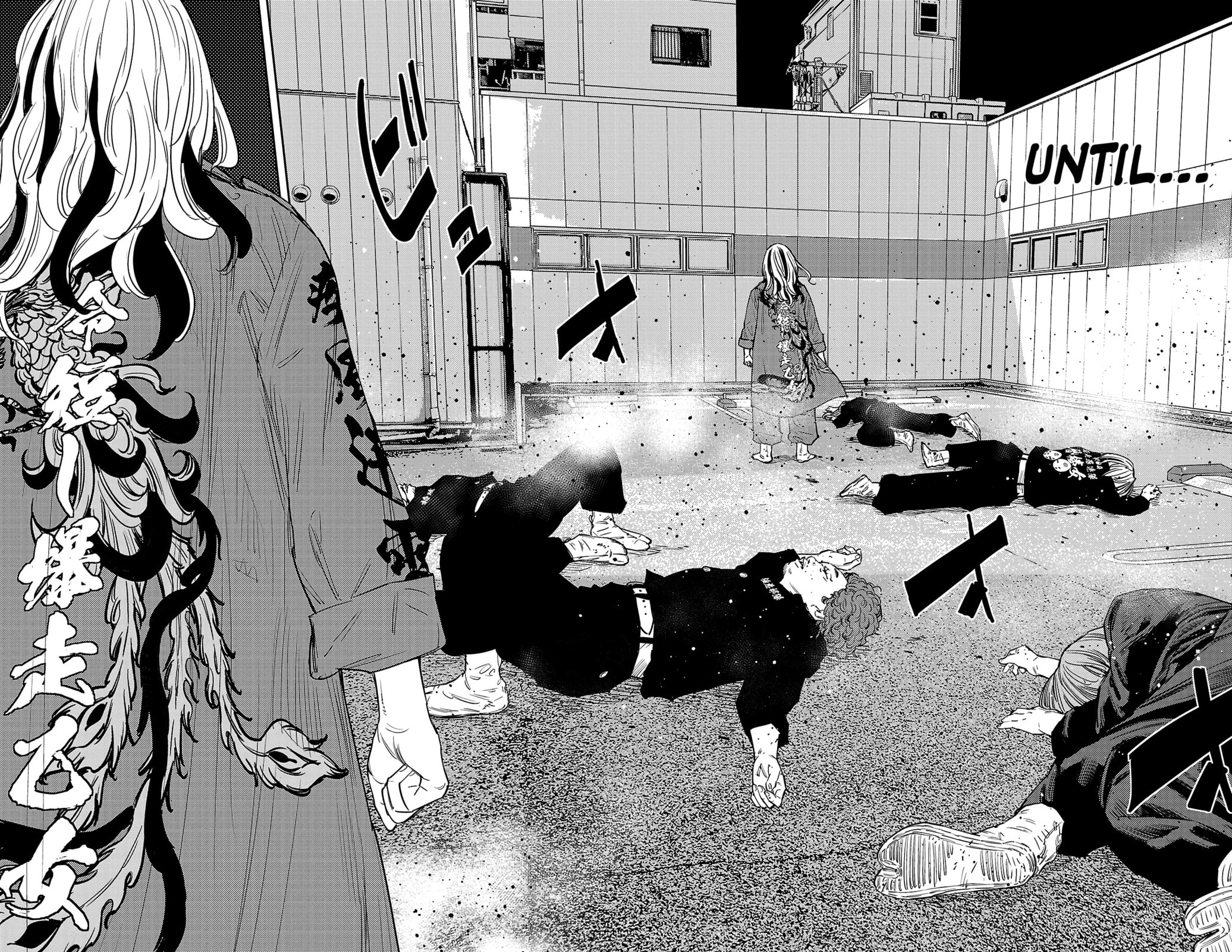 Nine Peaks Chapter 83 page 15 - 