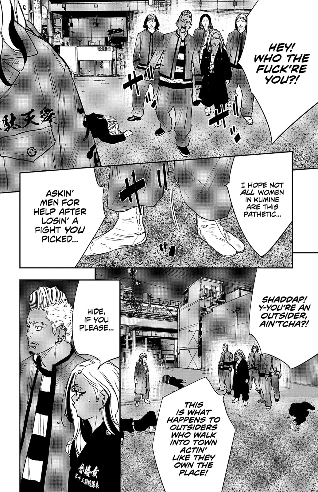Nine Peaks Chapter 83 page 16 - 