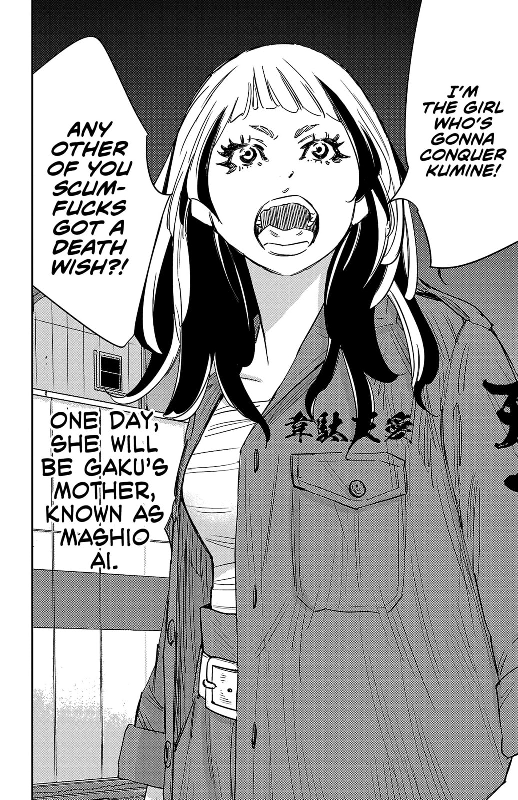 Nine Peaks Chapter 83 page 19 - 