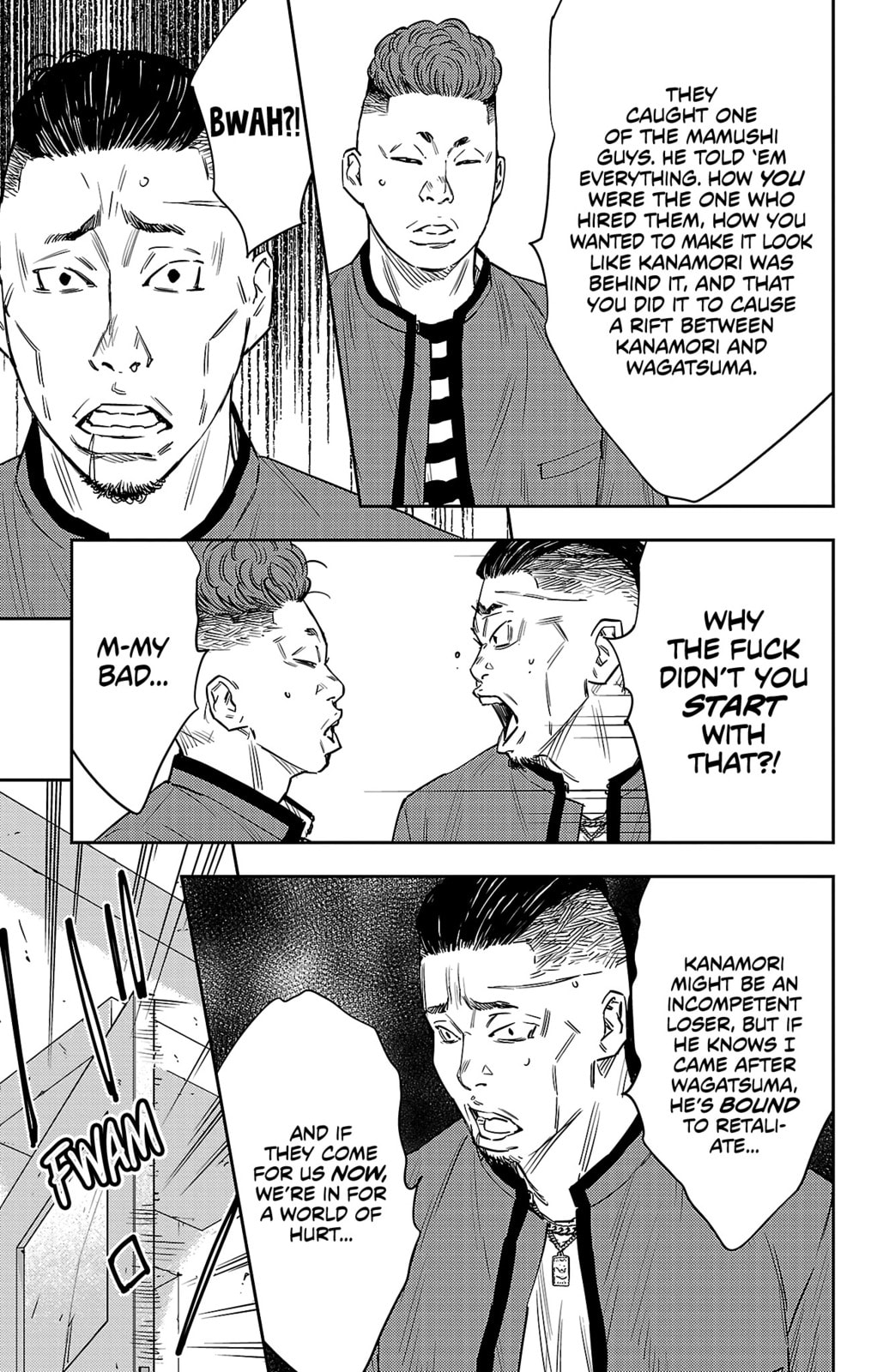 Nine Peaks Chapter 83 page 4 - 