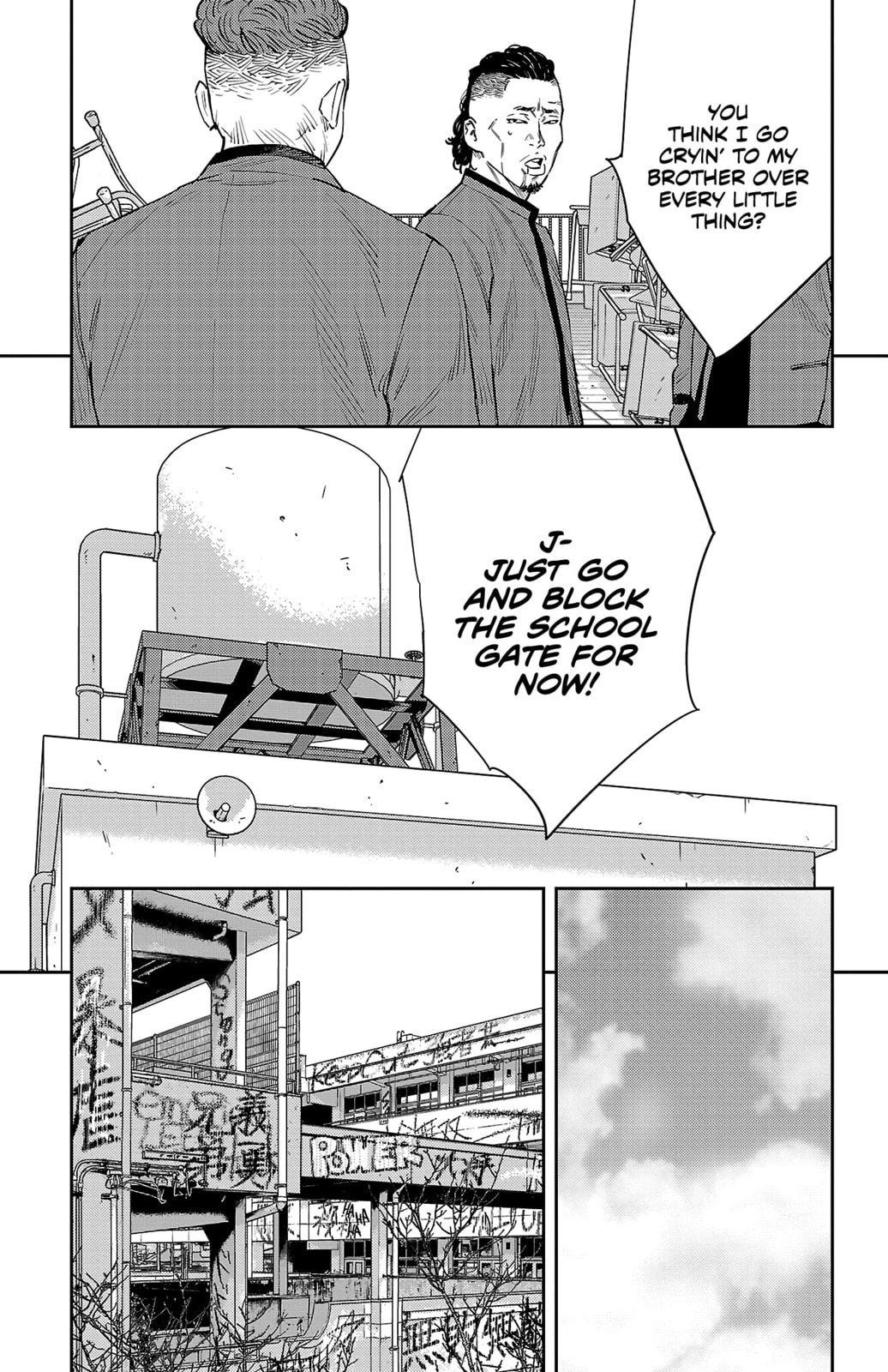 Nine Peaks Chapter 83 page 6 - 