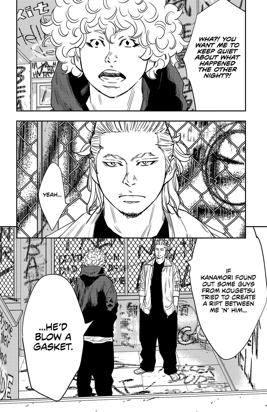 Nine Peaks Chapter 83 page 7 - 