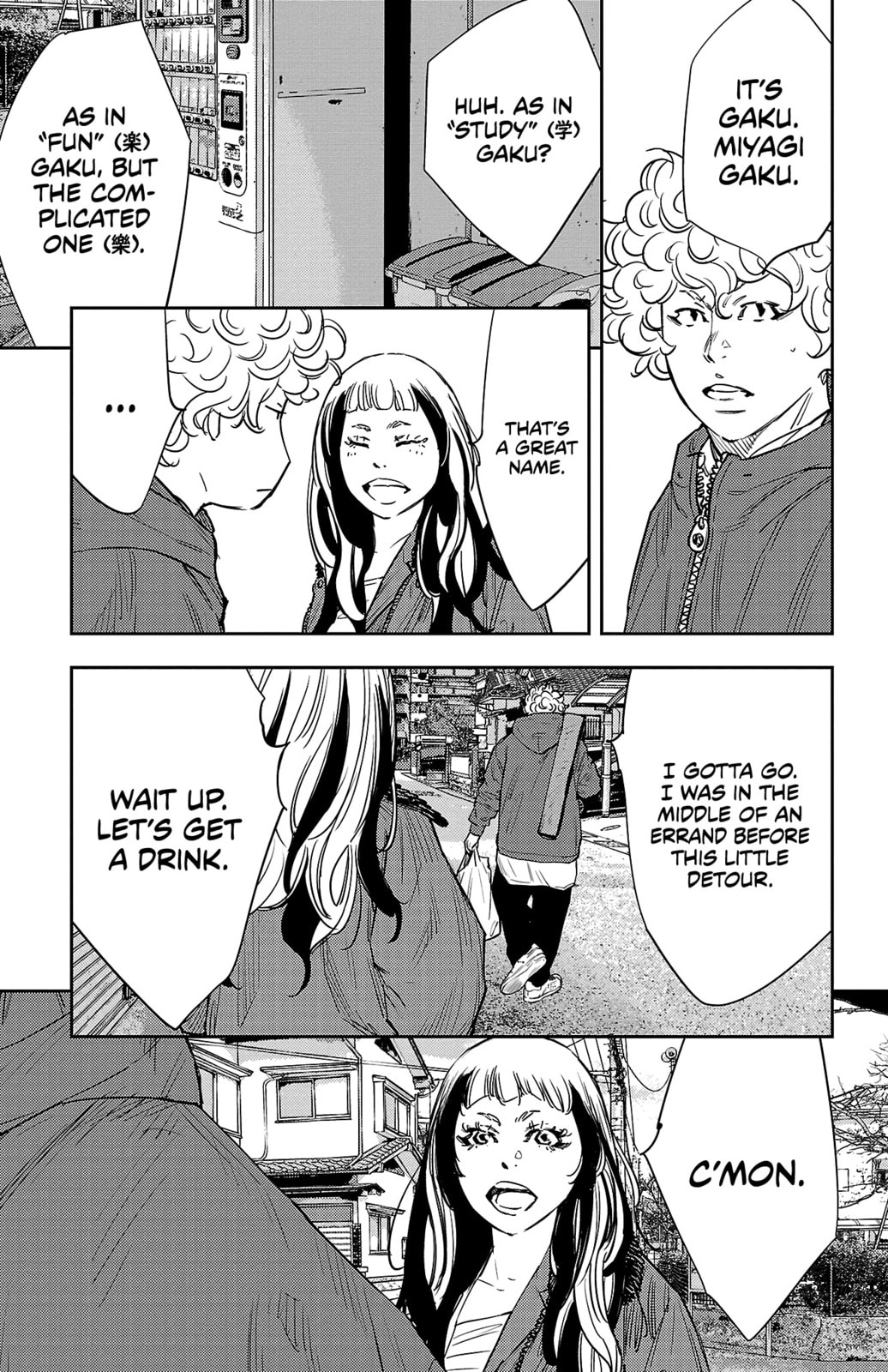 Nine Peaks Chapter 85 page 17 - 