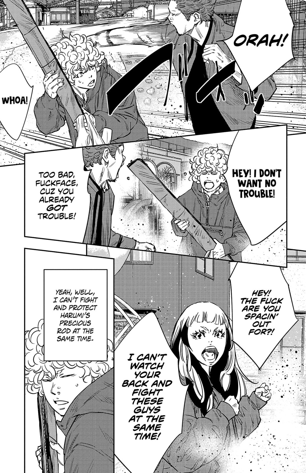 Nine Peaks Chapter 85 page 4 - 