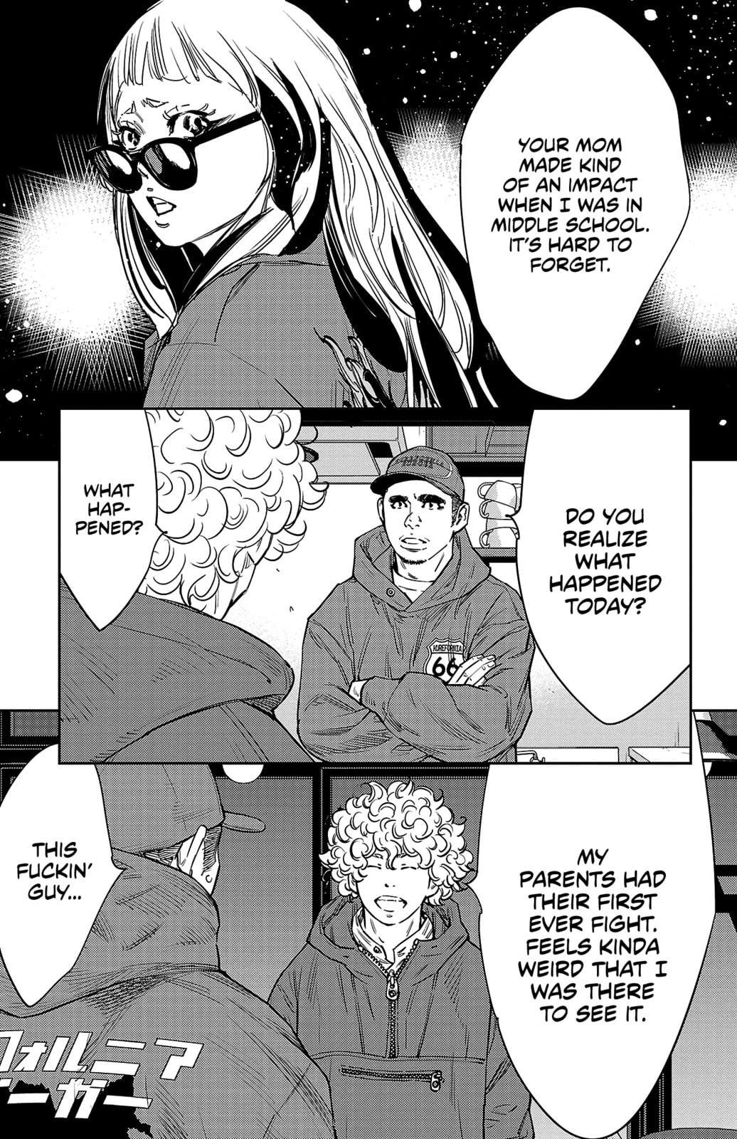 Nine Peaks Chapter 86 page 14 - 