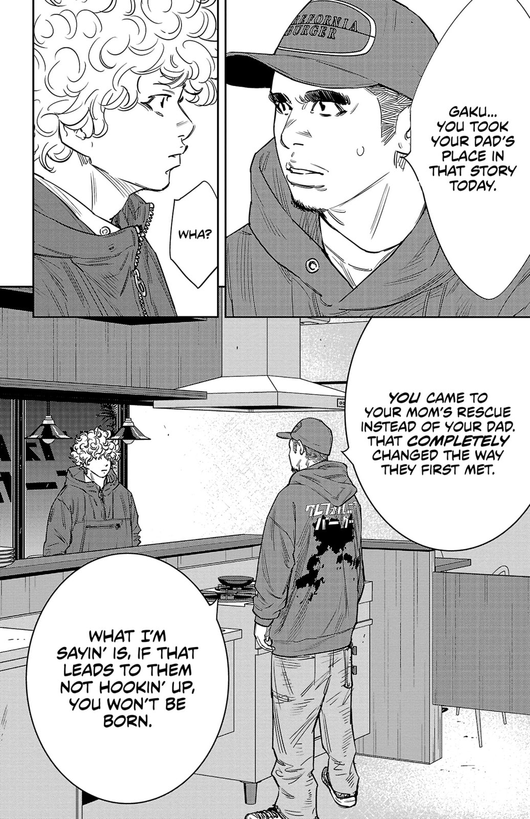 Nine Peaks Chapter 86 page 17 - 