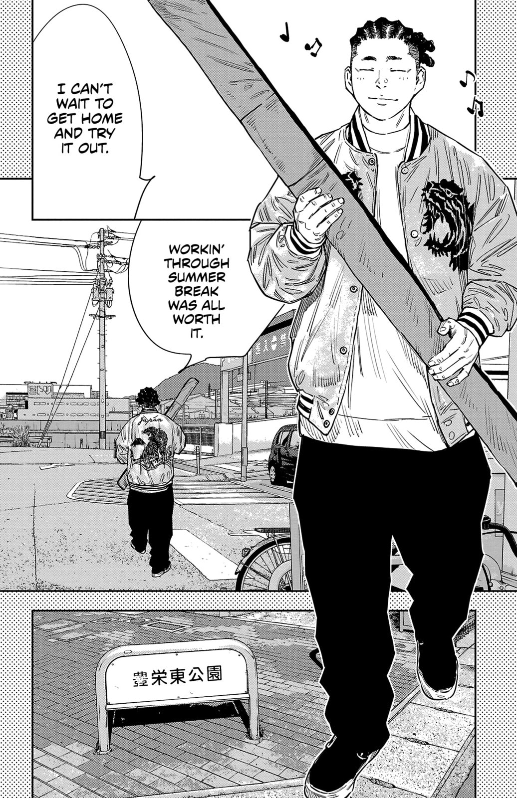 Nine Peaks Chapter 86 page 19 - 