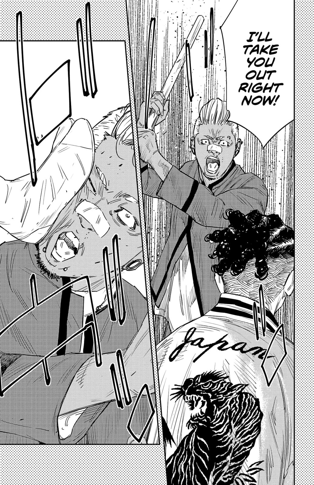 Nine Peaks Chapter 87 page 12 - 