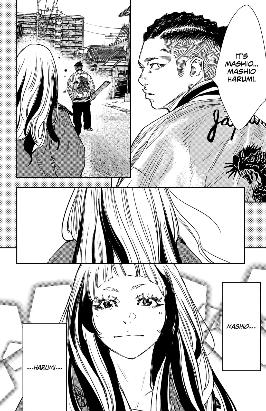 Nine Peaks Chapter 87 page 18 - 