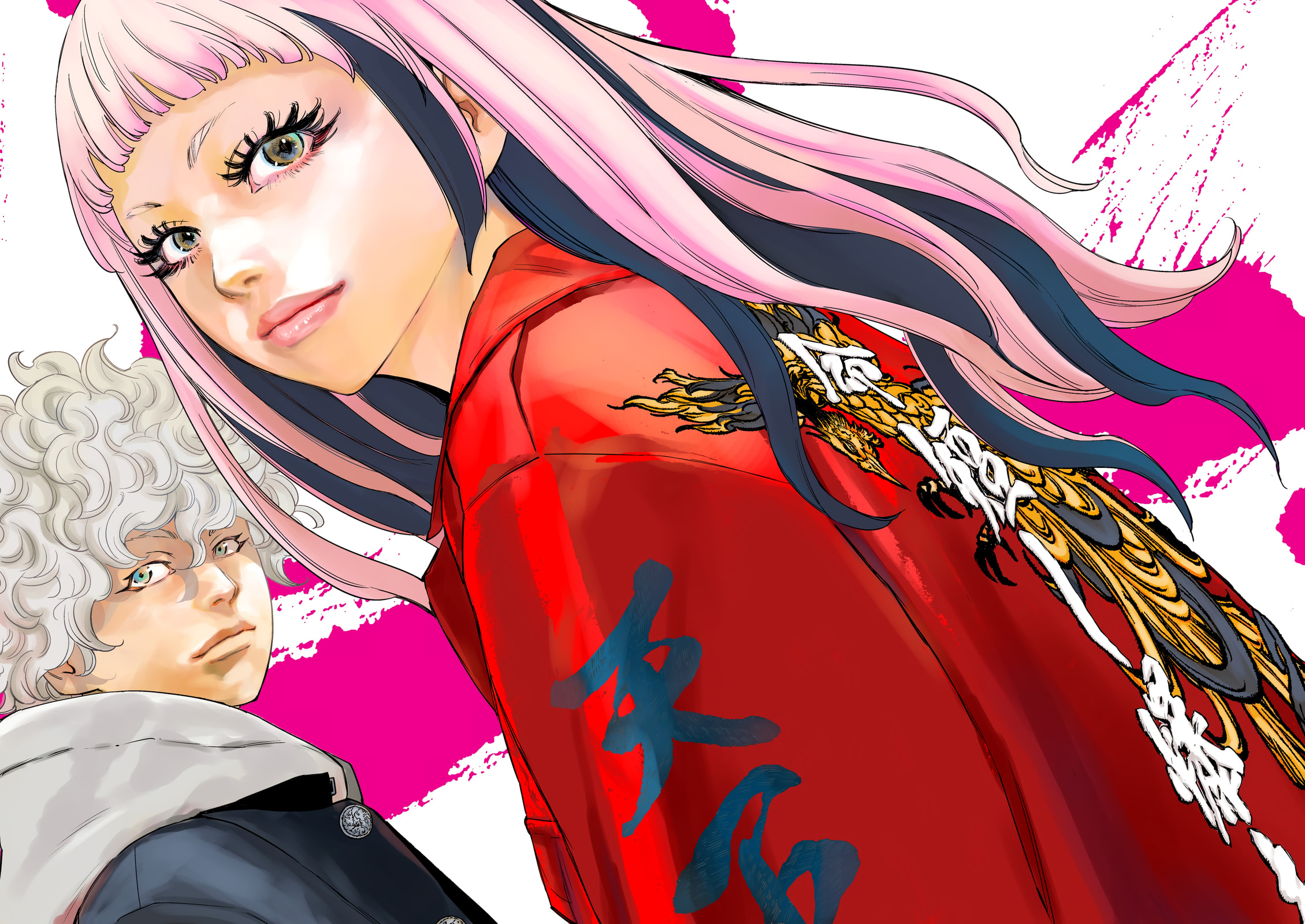 Nine Peaks Chapter 87 page 3 - 
