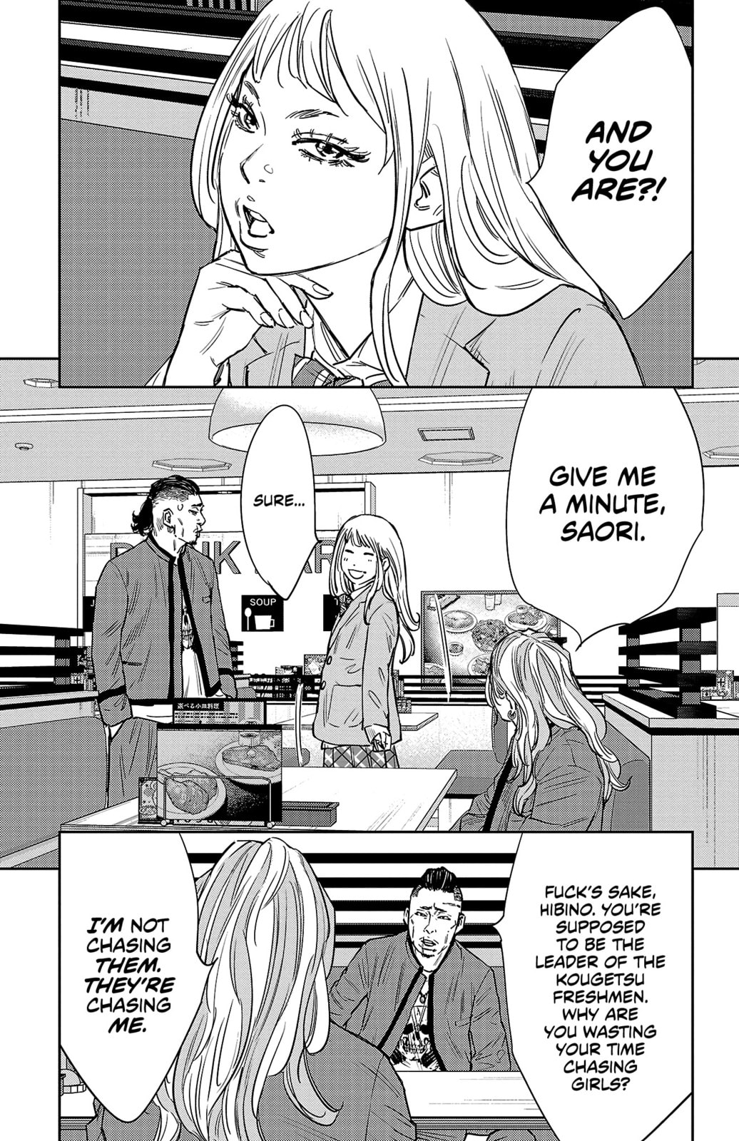 Nine Peaks Chapter 87 page 23 - 