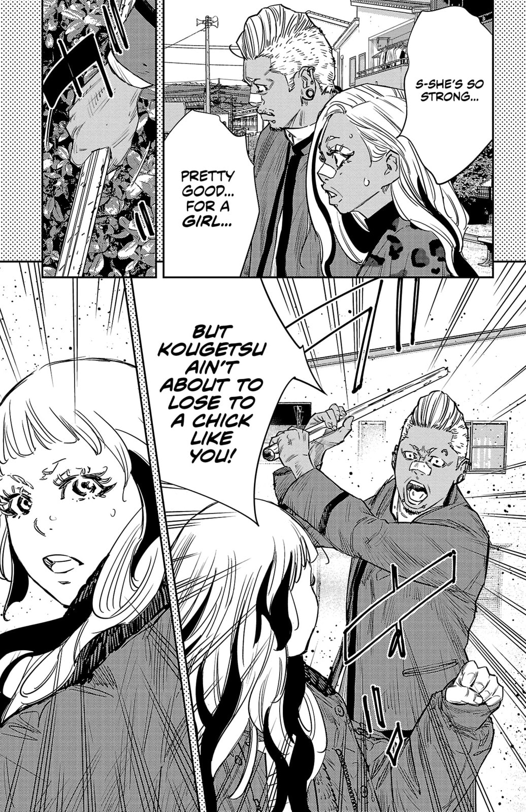 Nine Peaks Chapter 87 page 8 - 