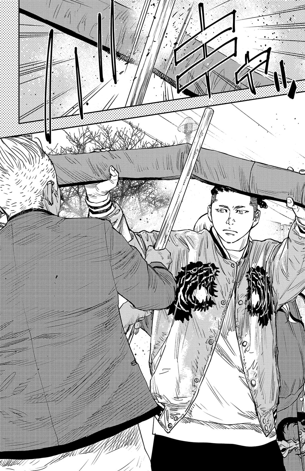 Nine Peaks Chapter 87 page 9 - 