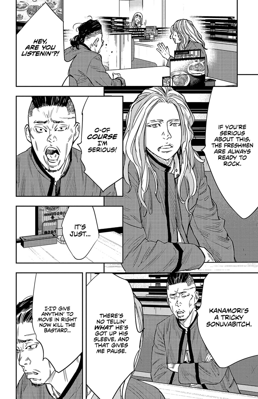Nine Peaks Chapter 88 page 5 - 