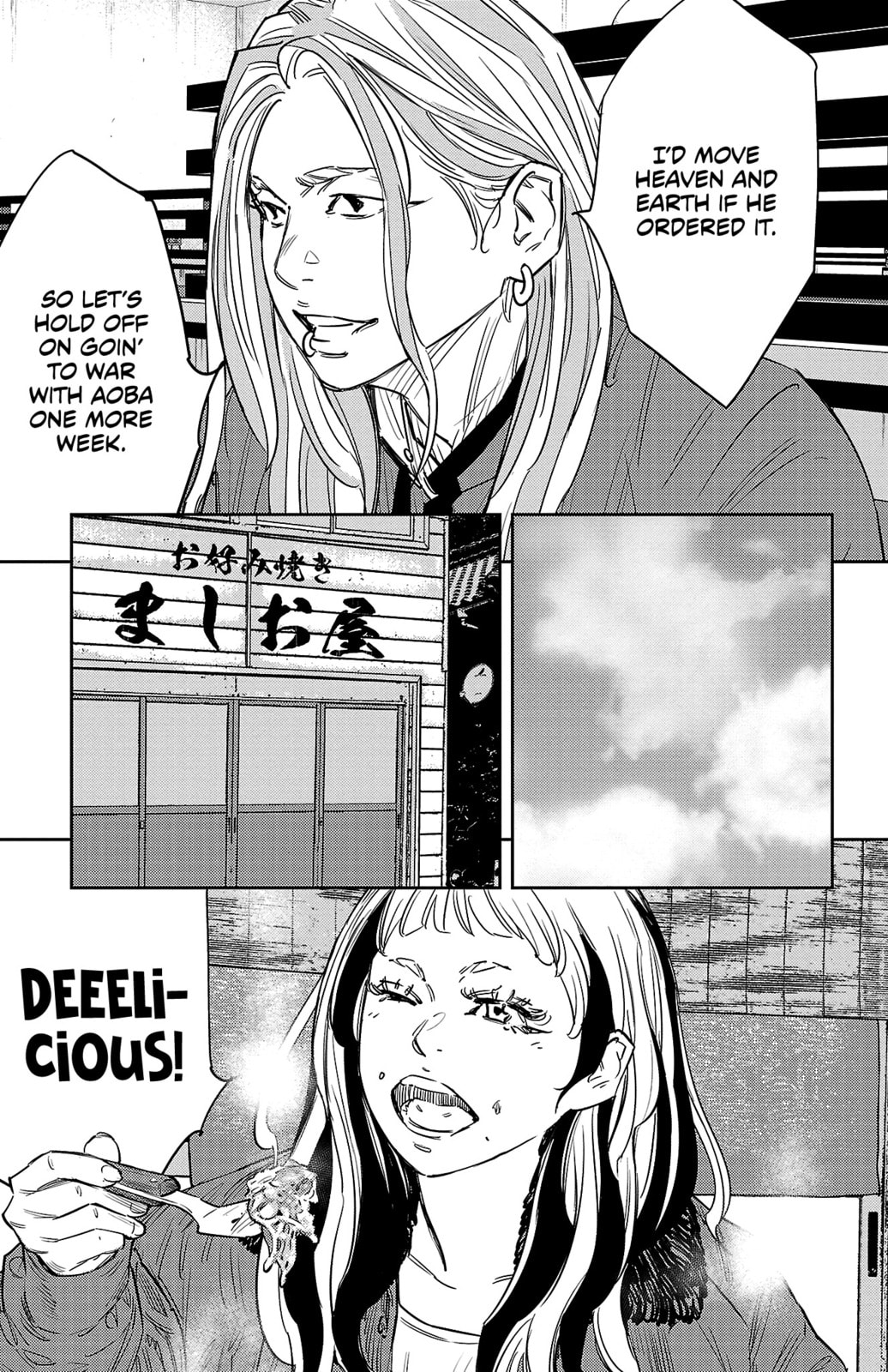 Nine Peaks Chapter 88 page 8 - 