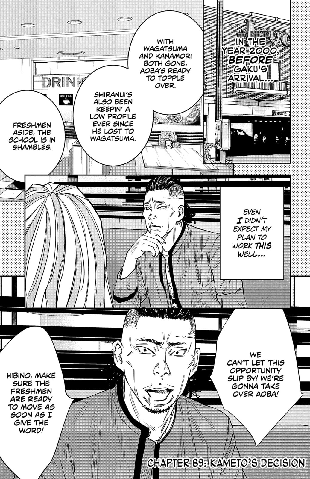 Nine Peaks Chapter 89 page 2 - 