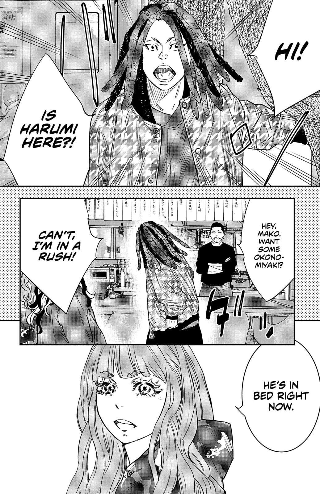 Nine Peaks Chapter 89 page 11 - 