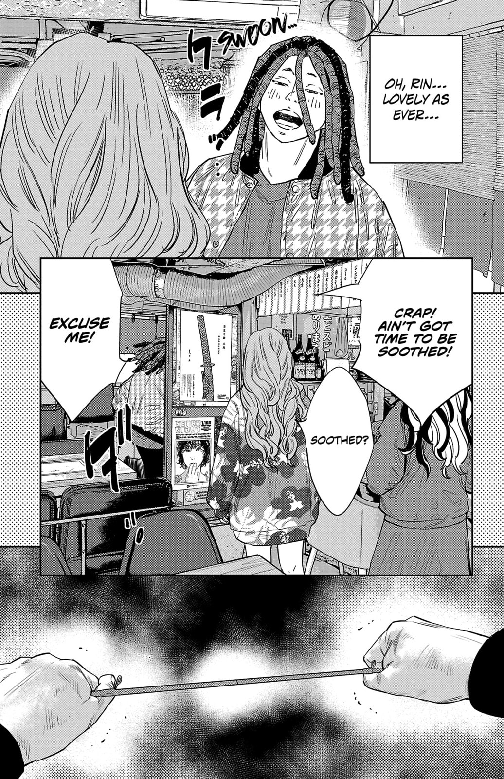 Nine Peaks Chapter 89 page 12 - 