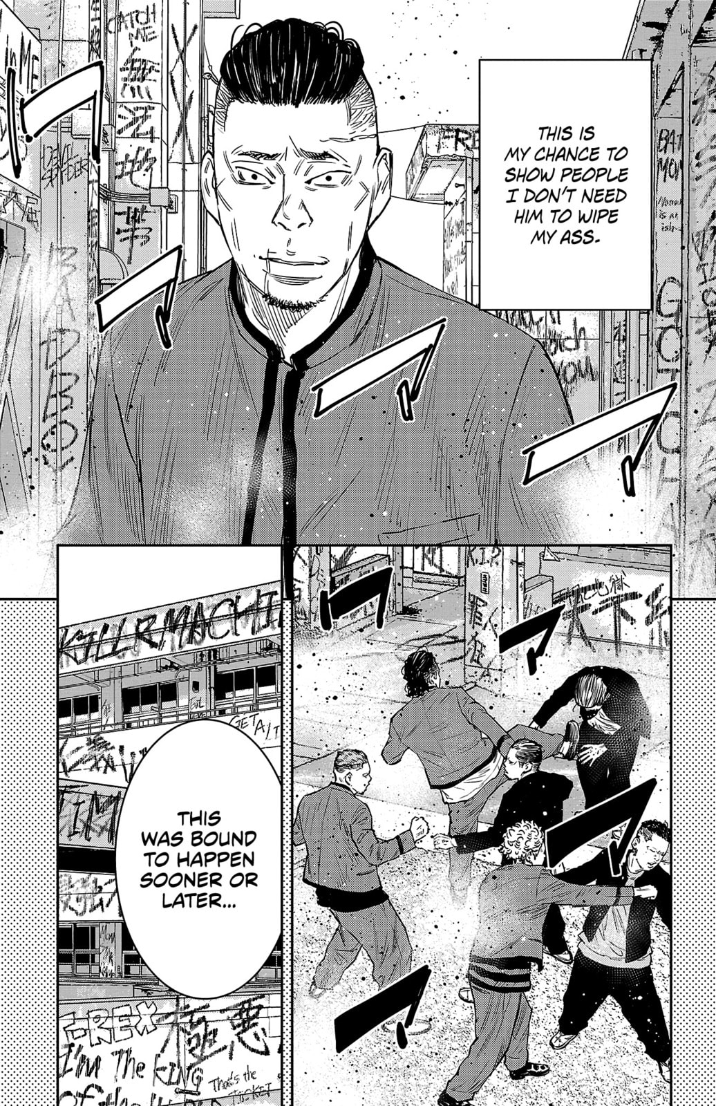 Nine Peaks Chapter 89 page 17 - 