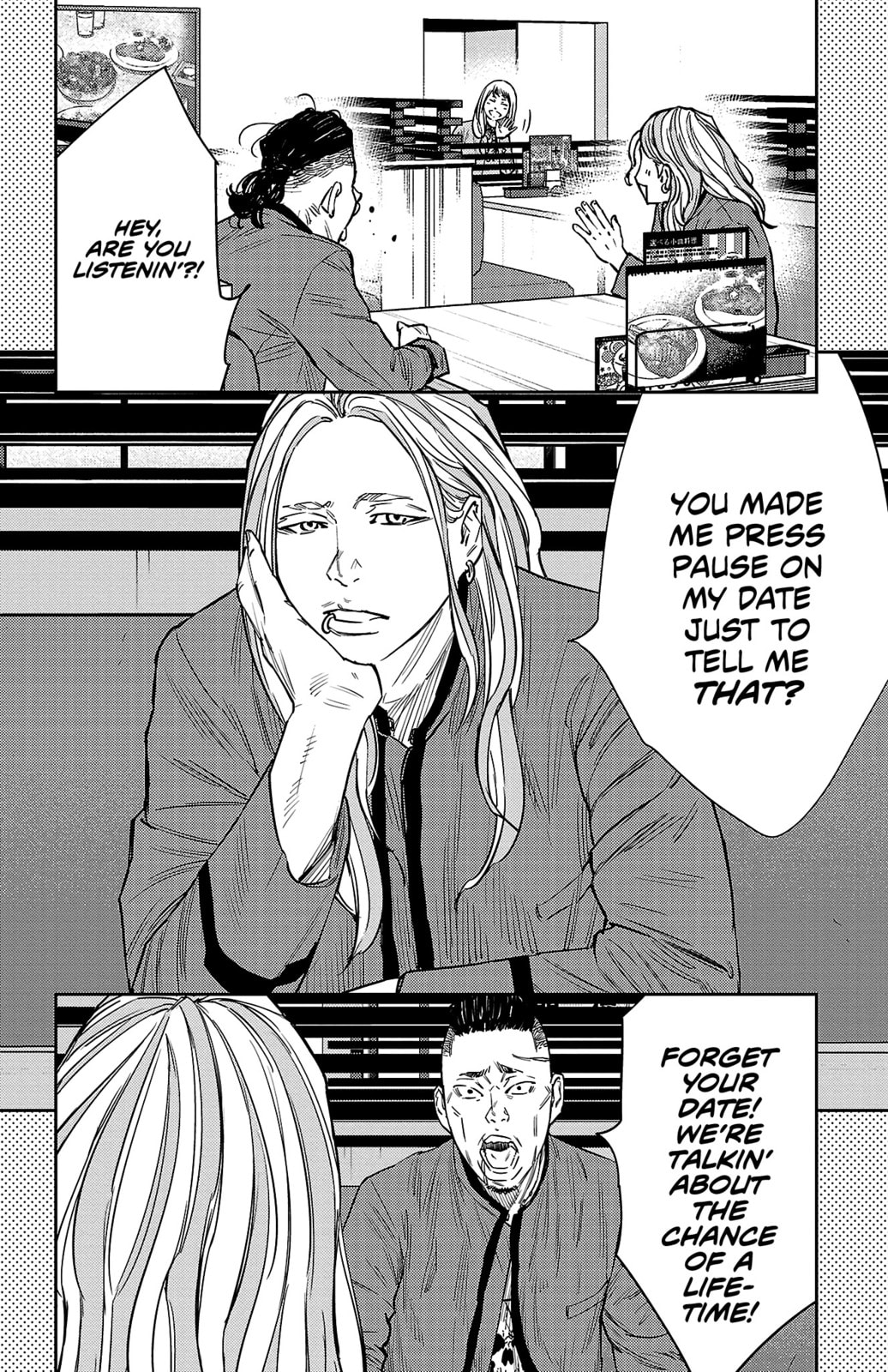 Nine Peaks Chapter 89 page 3 - 