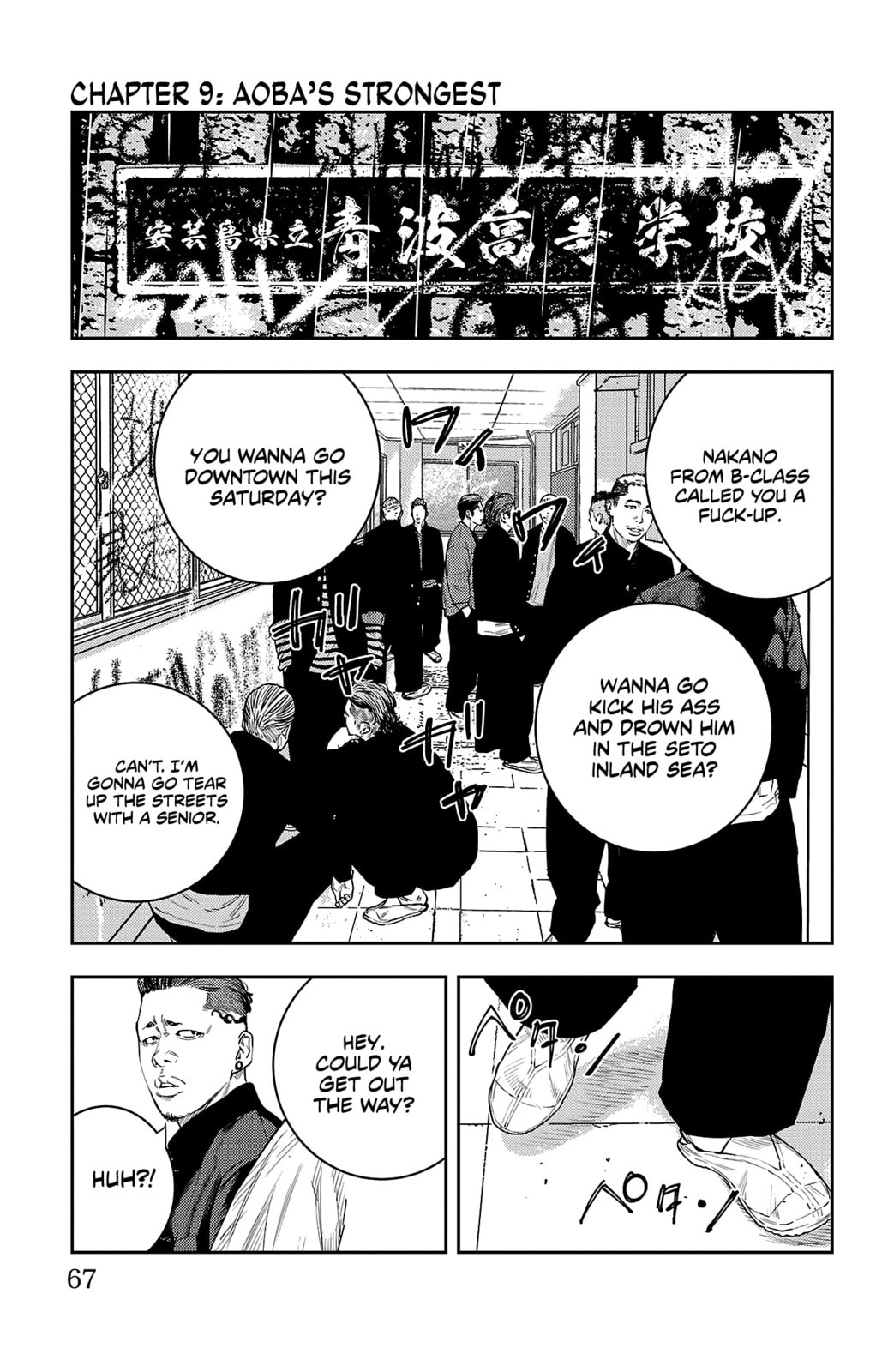 Nine Peaks Chapter 9 page 2 - 