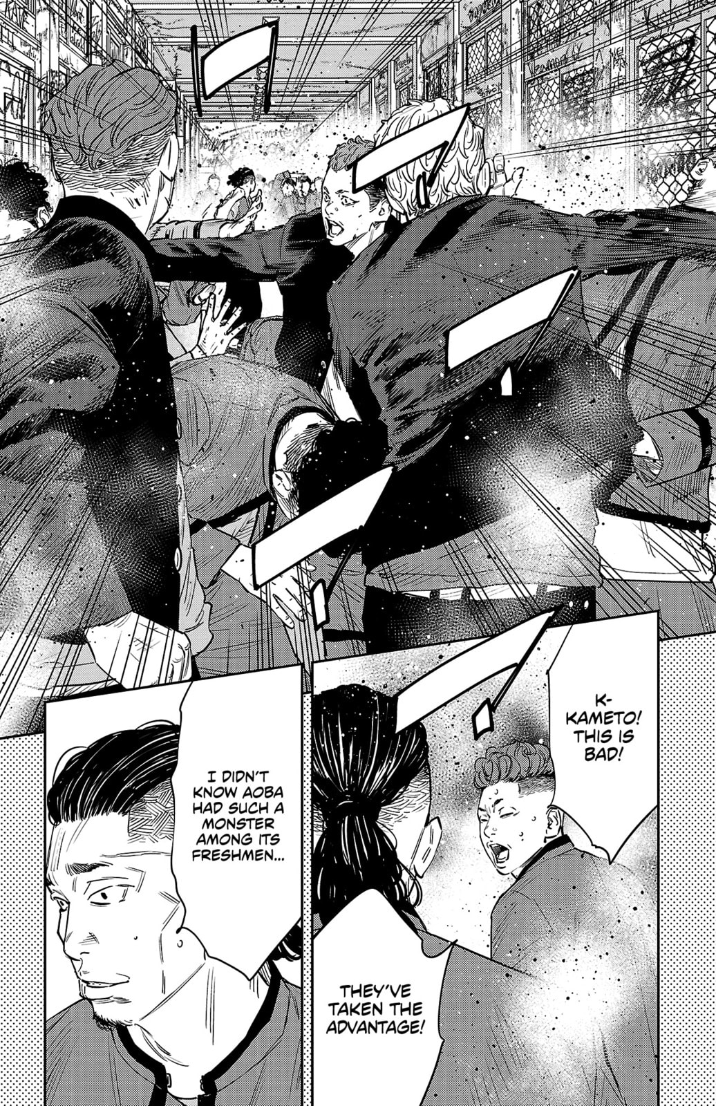 Nine Peaks Chapter 90 page 16 - 