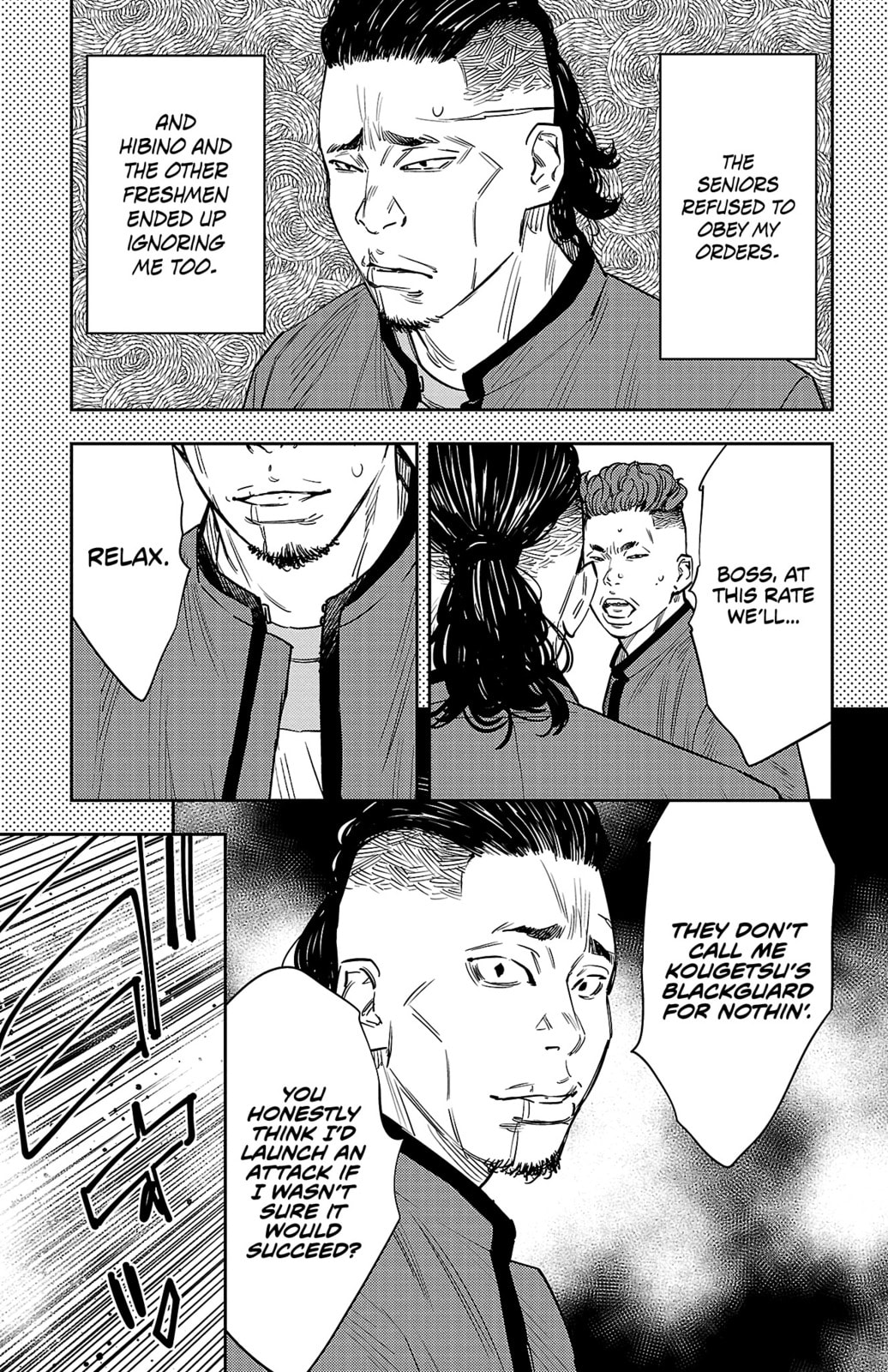 Nine Peaks Chapter 90 page 17 - 